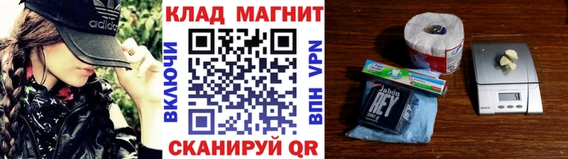 Виды наркоты Чернушка blacksprut как зайти  Гашиш  Alpha PVP  Конопля  COCAIN 