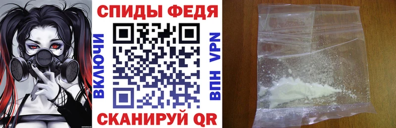 цены omg сайт АМФЕТАМИН 97% Чернушка