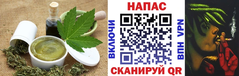 Canna-Cookies конопля Чернушка