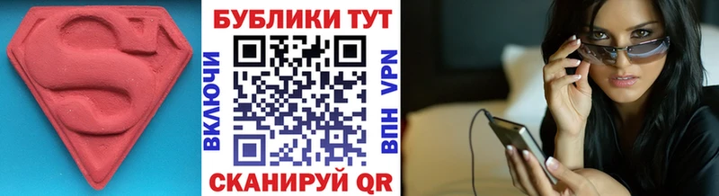 Экстази louis Vuitton  Чернушка 
