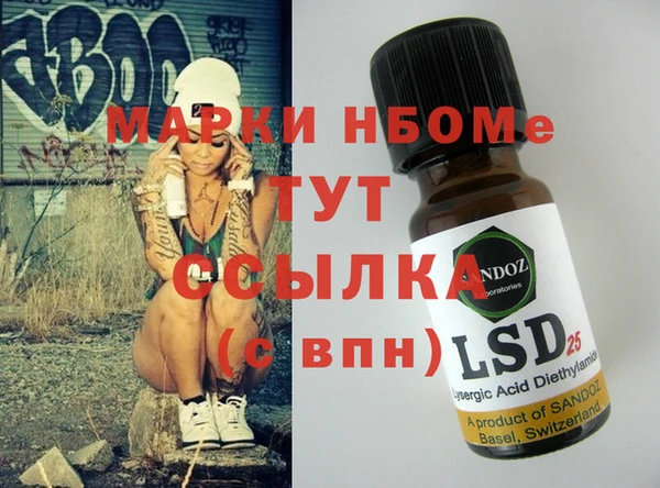 скорость Алексеевка