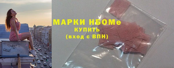 кокаин колумбия Алзамай