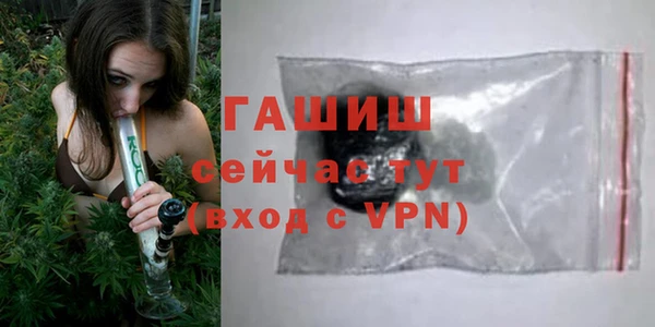 кокаин колумбия Алзамай