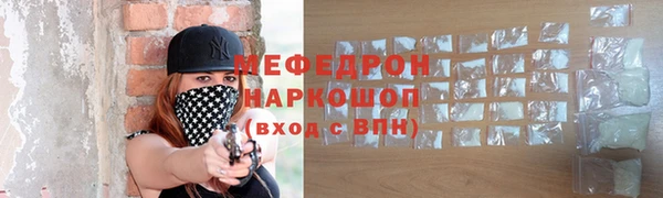 метадон Арсеньев