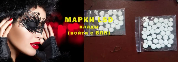 кокаин колумбия Алзамай