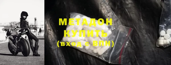 скорость Алексеевка