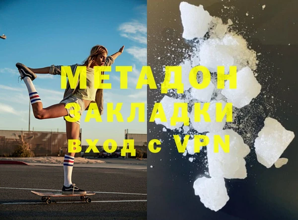 дмт Алексин