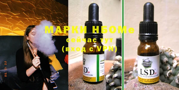 скорость Алексеевка