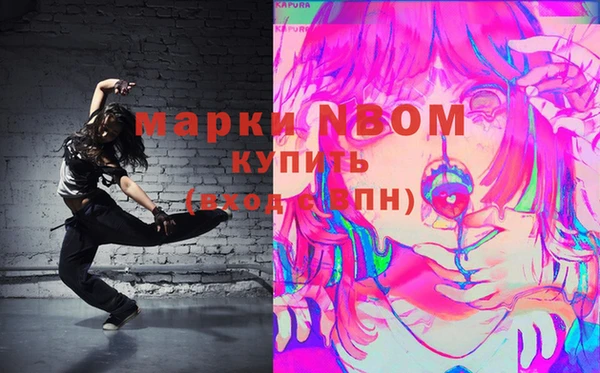 дмт Алексин