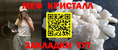 MDMA Premium VHQ Изобильный