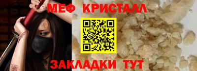 MDMA Premium VHQ Изобильный