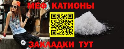 соль ск Ирбит