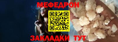 гашик Среднеуральск