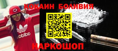 MDMA Premium VHQ Изобильный
