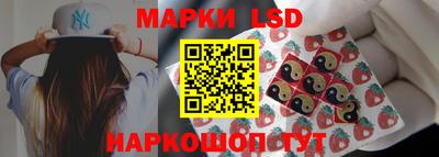 круглые Ипатово