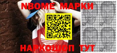 соль ск Ирбит