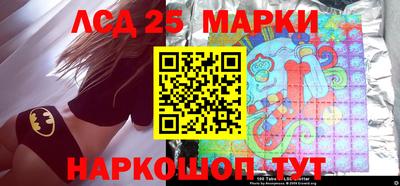круглые Ипатово