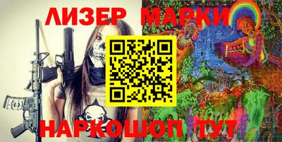 круглые Ипатово
