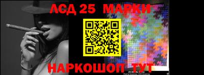 круглые Ипатово