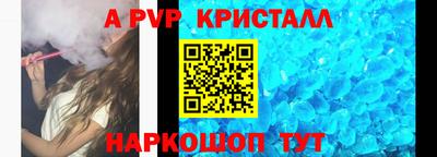 круглые Ипатово