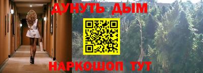 MDMA Premium VHQ Изобильный