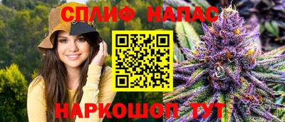 круглые Ипатово