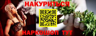 соль ск Ирбит