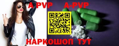 MDMA Premium VHQ Изобильный