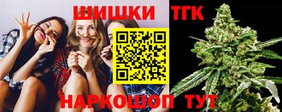 круглые Ипатово