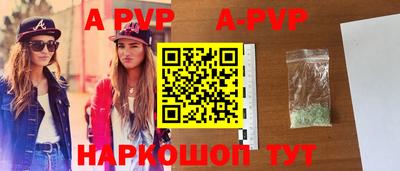 MDMA Premium VHQ Изобильный