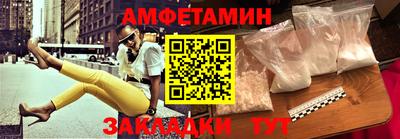 MDMA Premium VHQ Изобильный