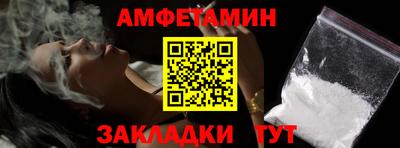 MDMA Premium VHQ Изобильный