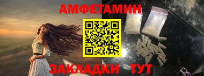 соль ск Ирбит
