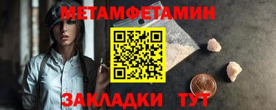MDMA Premium VHQ Изобильный