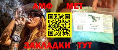 MDMA Premium VHQ Изобильный