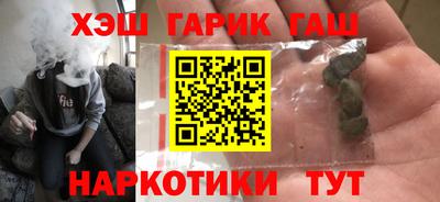 круглые Ипатово