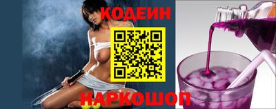 круглые Ипатово