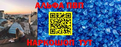 круглые Ипатово