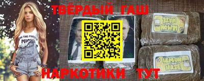 соль ск Ирбит