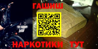 круглые Ипатово