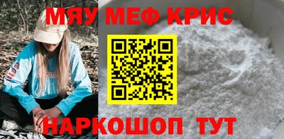 круглые Ипатово