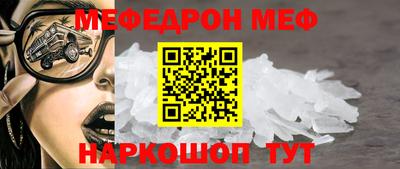 круглые Ипатово