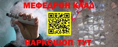 соль ск Ирбит
