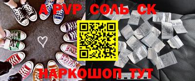 круглые Ипатово