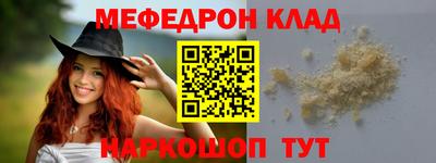 MDMA Premium VHQ Изобильный