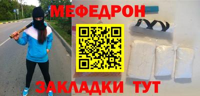 соль ск Ирбит