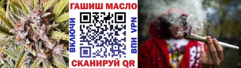 ТГК вейп с тгк  Чернушка 