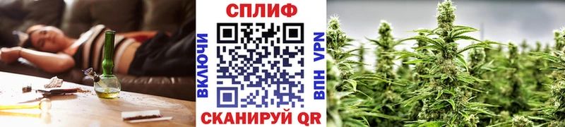 Канабис марихуана  hydra ССЫЛКА  Чернушка 